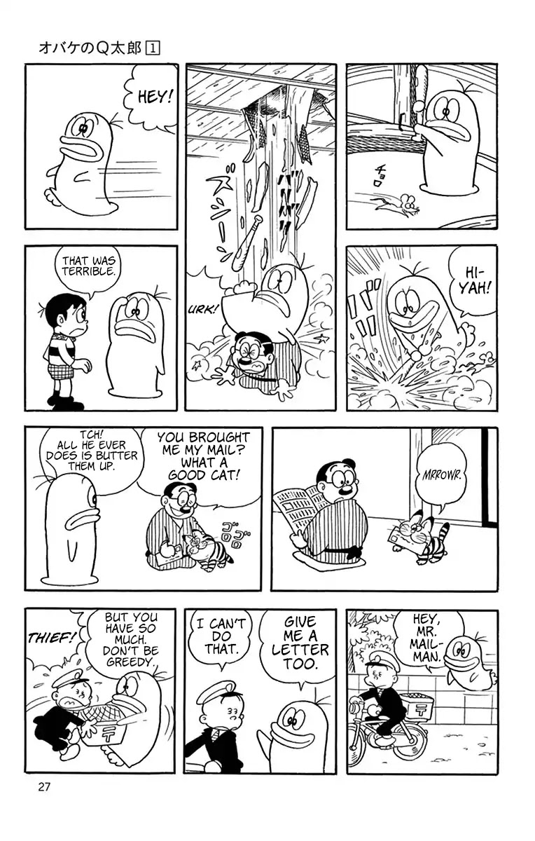 Little Ghost Q-Taro Chapter 3 page 4 - Chapter 3: Beat Your Rival!