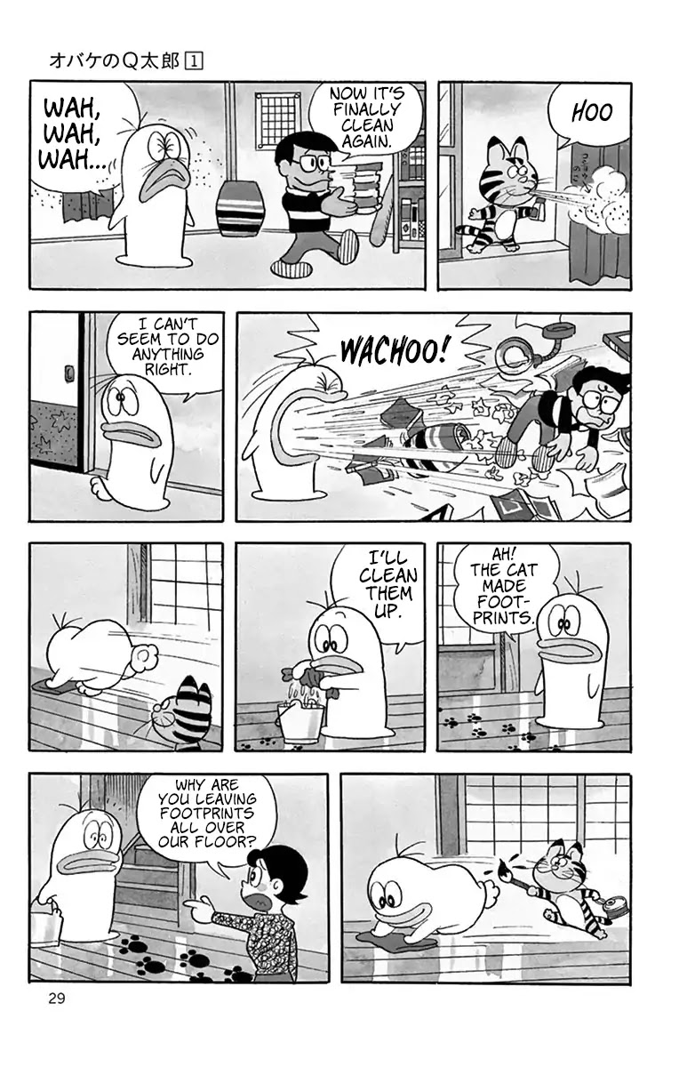 Little Ghost Q-Taro Chapter 3 page 6 - Chapter 3: Beat Your Rival!