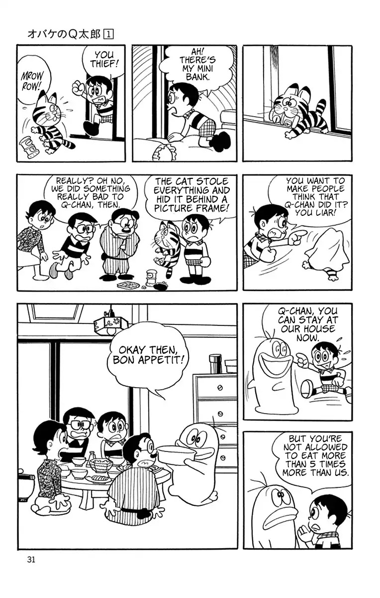 Little Ghost Q-Taro Chapter 3 page 8 - Chapter 3: Beat Your Rival!
