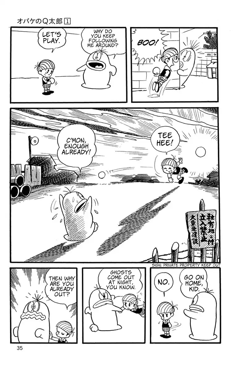 Little Ghost Q-Taro Chapter 4 page 4 - Chapter 4: That Weird Kid