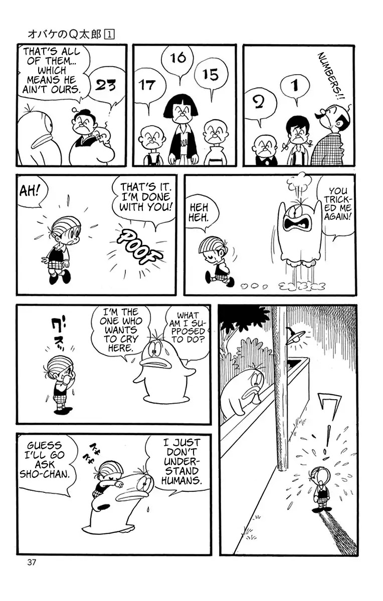 Little Ghost Q-Taro Chapter 4 page 6 - Chapter 4: That Weird Kid