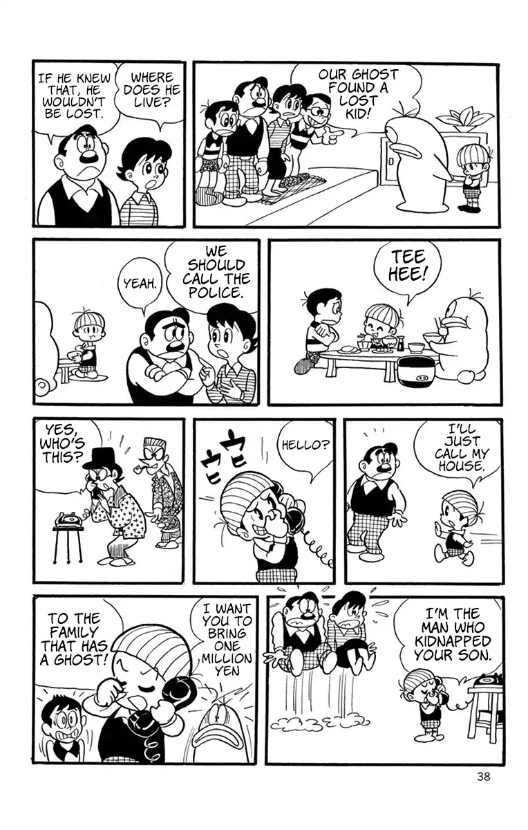 Little Ghost Q-Taro Chapter 4 page 7 - Chapter 4: That Weird Kid