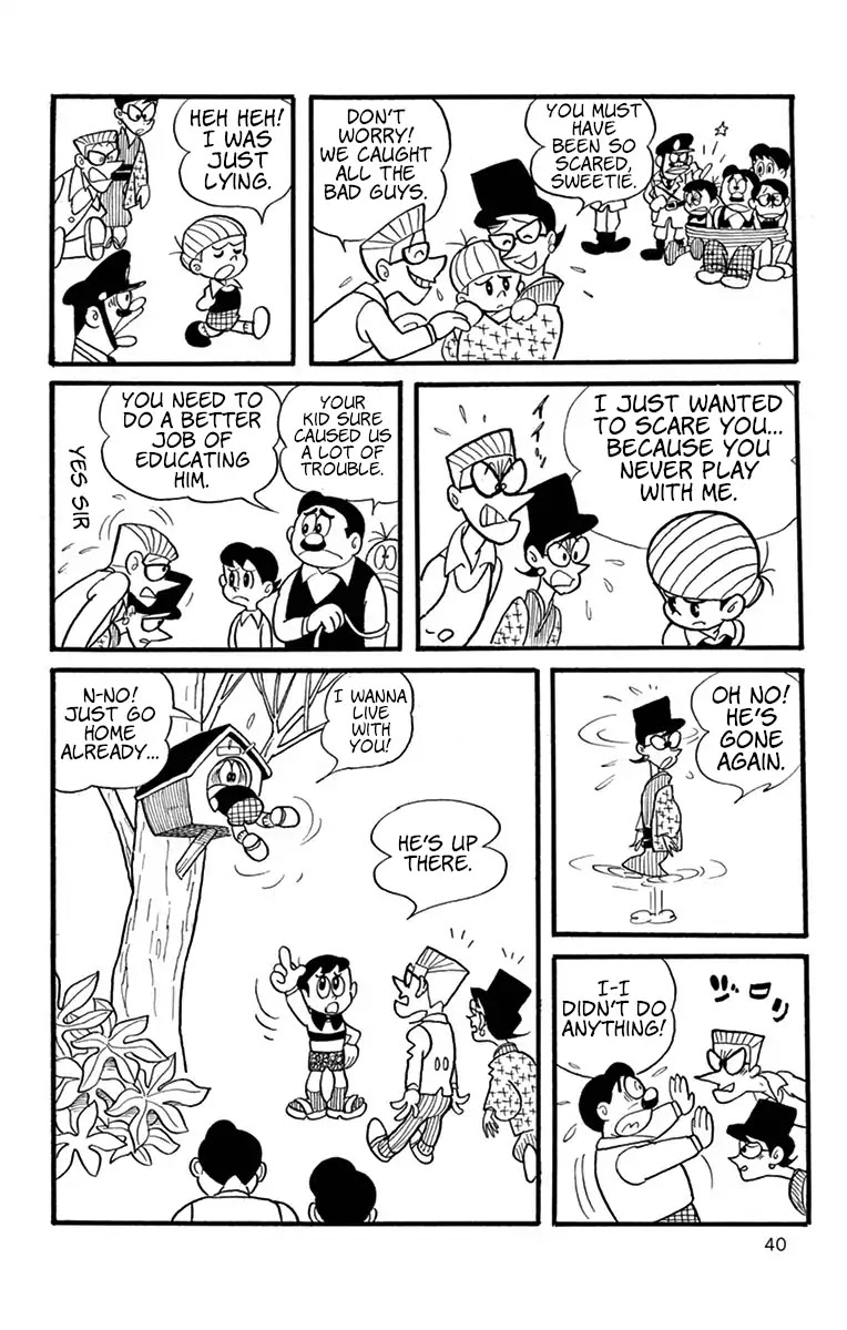 Little Ghost Q-Taro Chapter 4 page 9 - Chapter 4: That Weird Kid