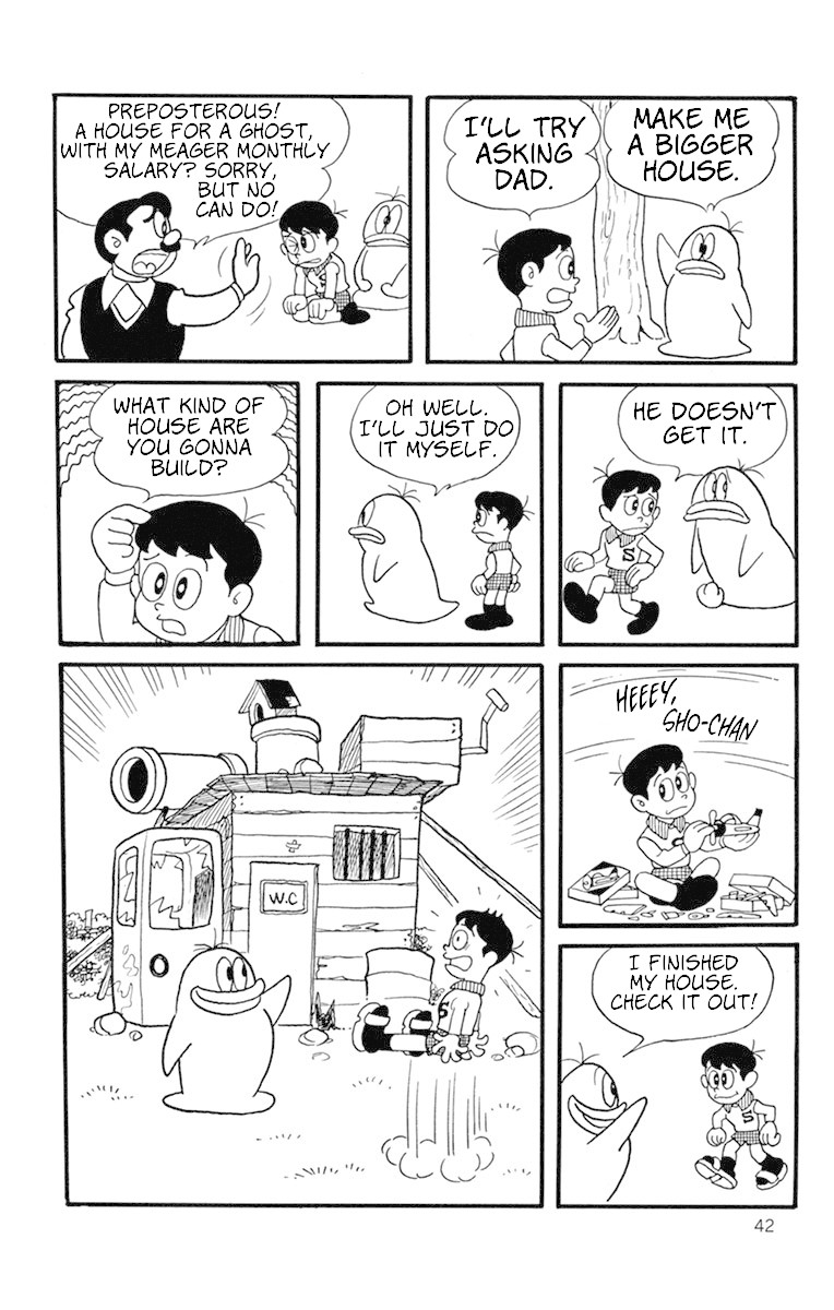 Little Ghost Q-Taro Chapter 5 page 2 - Chapter 5: Let's Make Me A House
