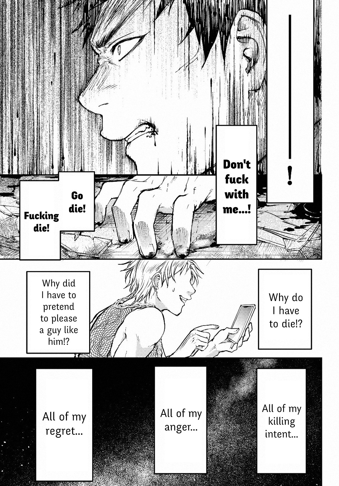 Little Girl x Scoop x Evil Eye Chapter 1 page 11 - Chapter 1