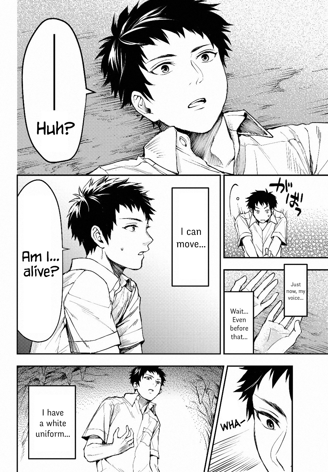 Little Girl x Scoop x Evil Eye Chapter 1 page 14 - Chapter 1