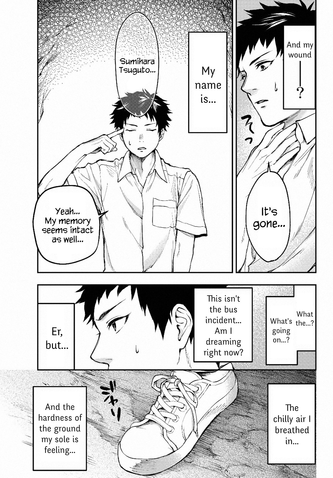 Little Girl x Scoop x Evil Eye Chapter 1 page 15 - Chapter 1