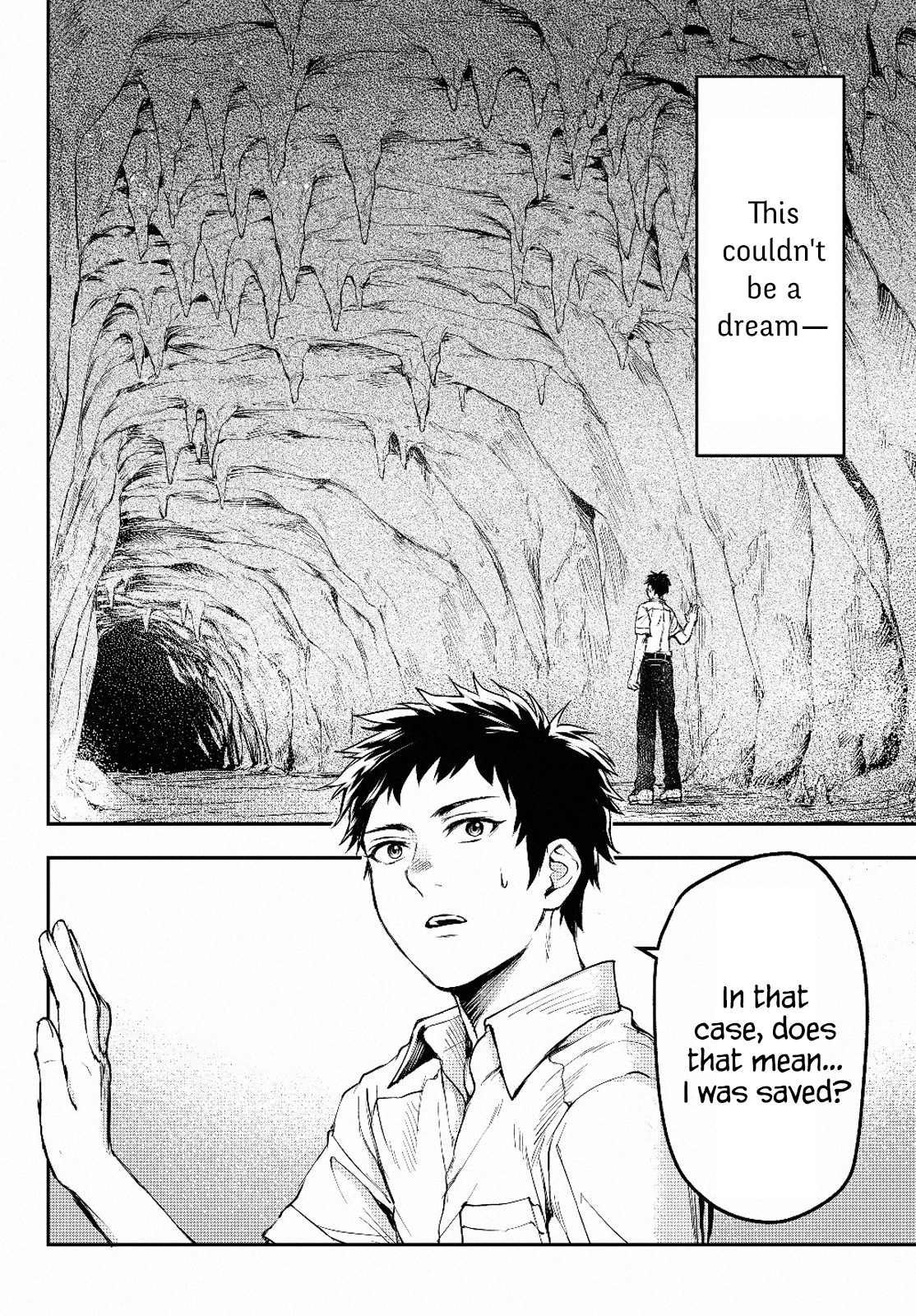 Little Girl x Scoop x Evil Eye Chapter 1 page 16 - Chapter 1