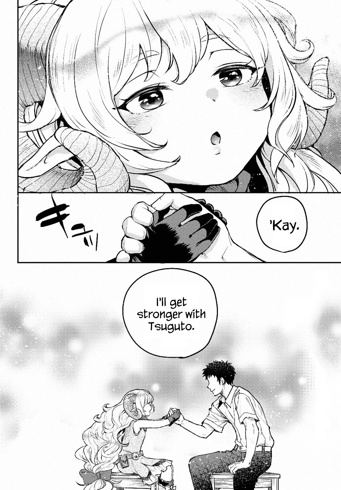 Little Girl x Scoop x Evil Eye Chapter 1 page 2 - Chapter 1