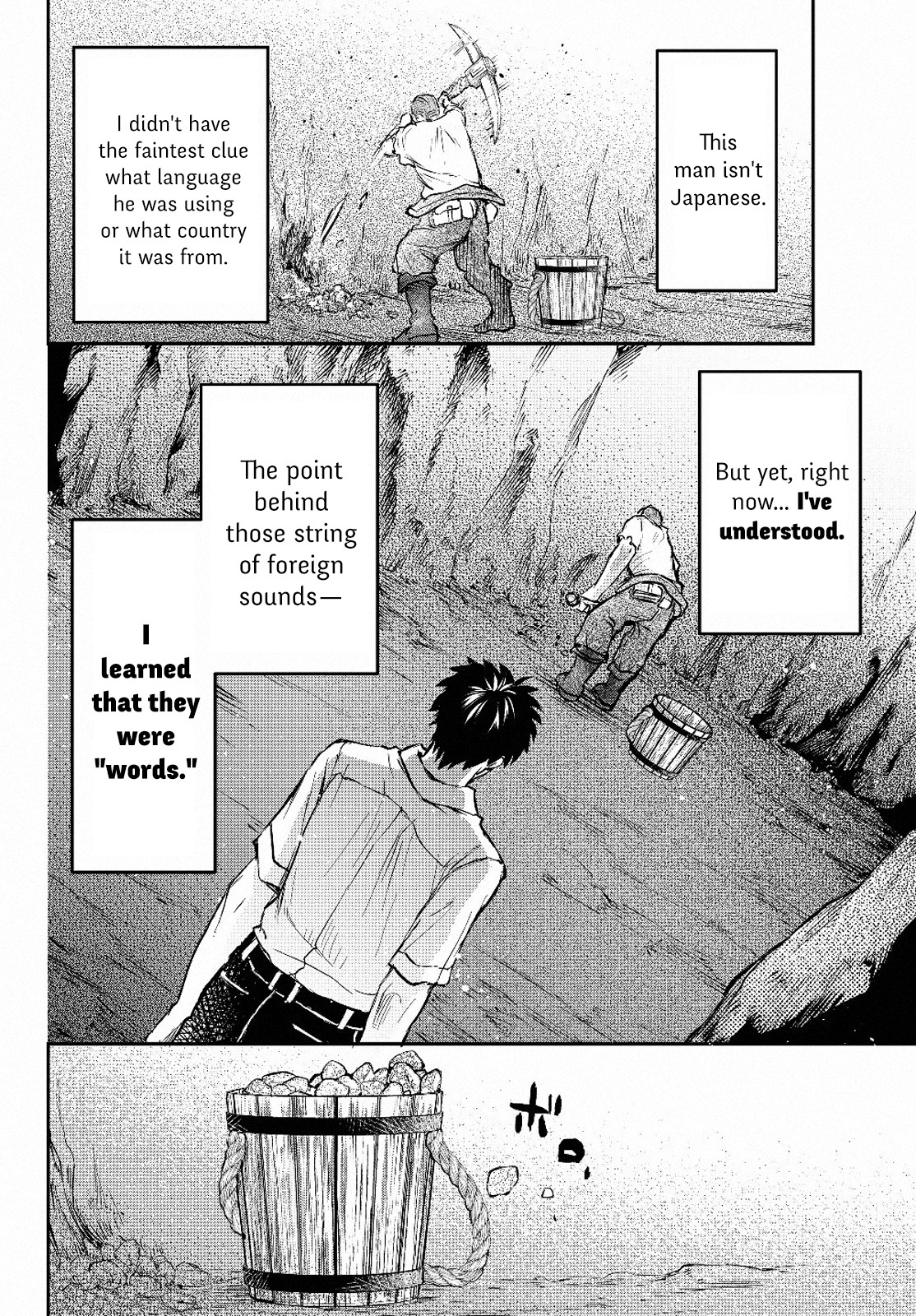 Little Girl x Scoop x Evil Eye Chapter 1 page 22 - Chapter 1