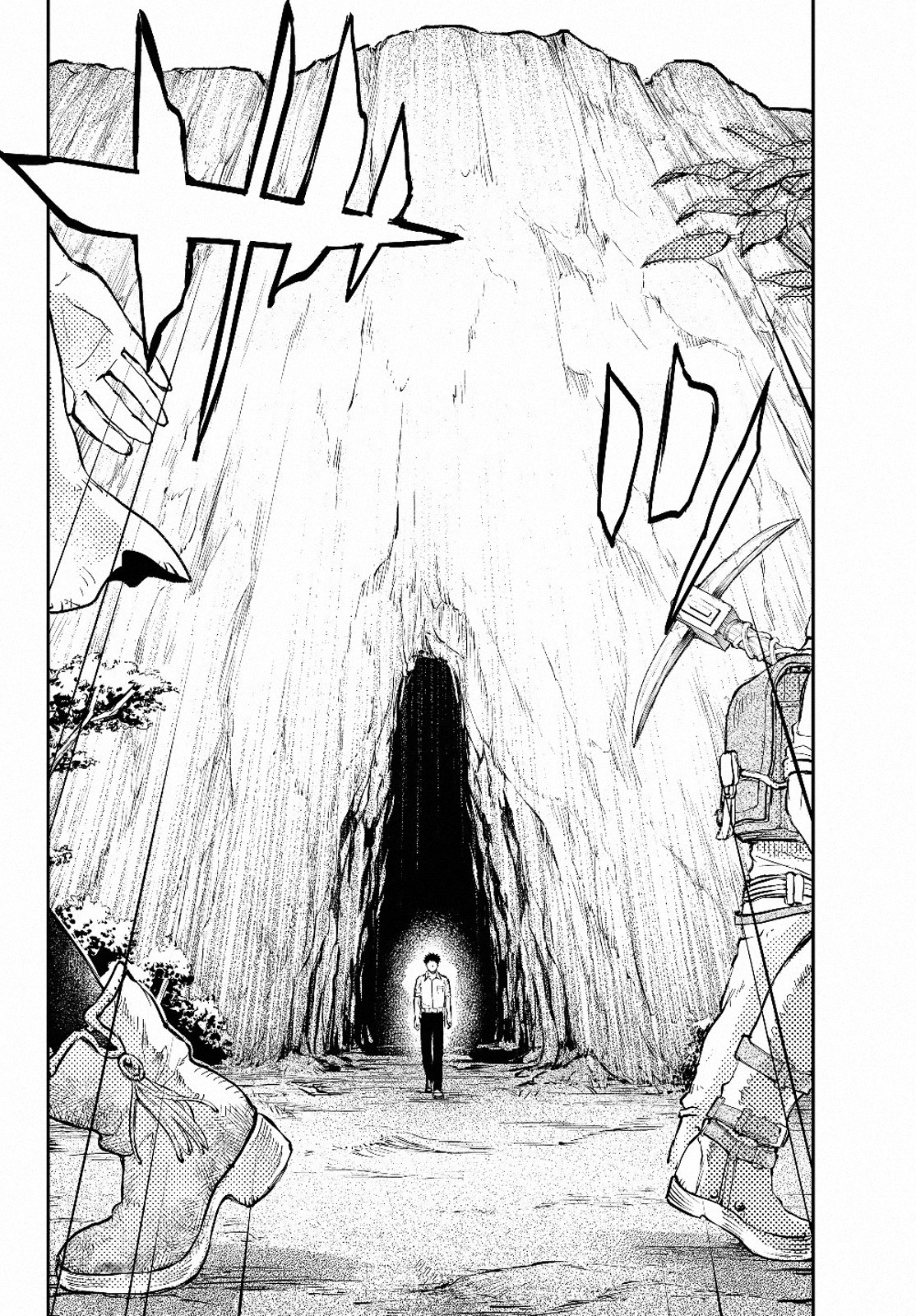 Little Girl x Scoop x Evil Eye Chapter 1 page 26 - Chapter 1