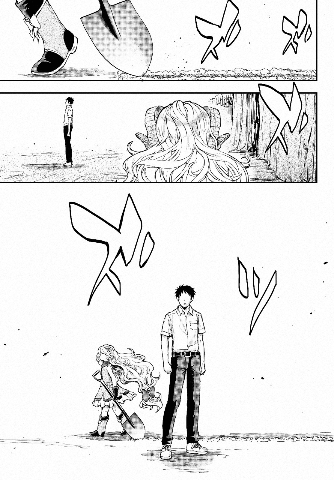 Little Girl x Scoop x Evil Eye Chapter 1 page 29 - Chapter 1