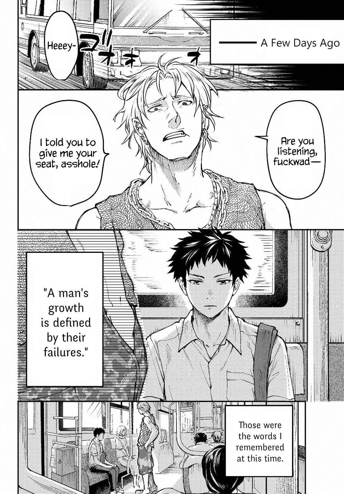 Little Girl x Scoop x Evil Eye Chapter 1 page 4 - Chapter 1