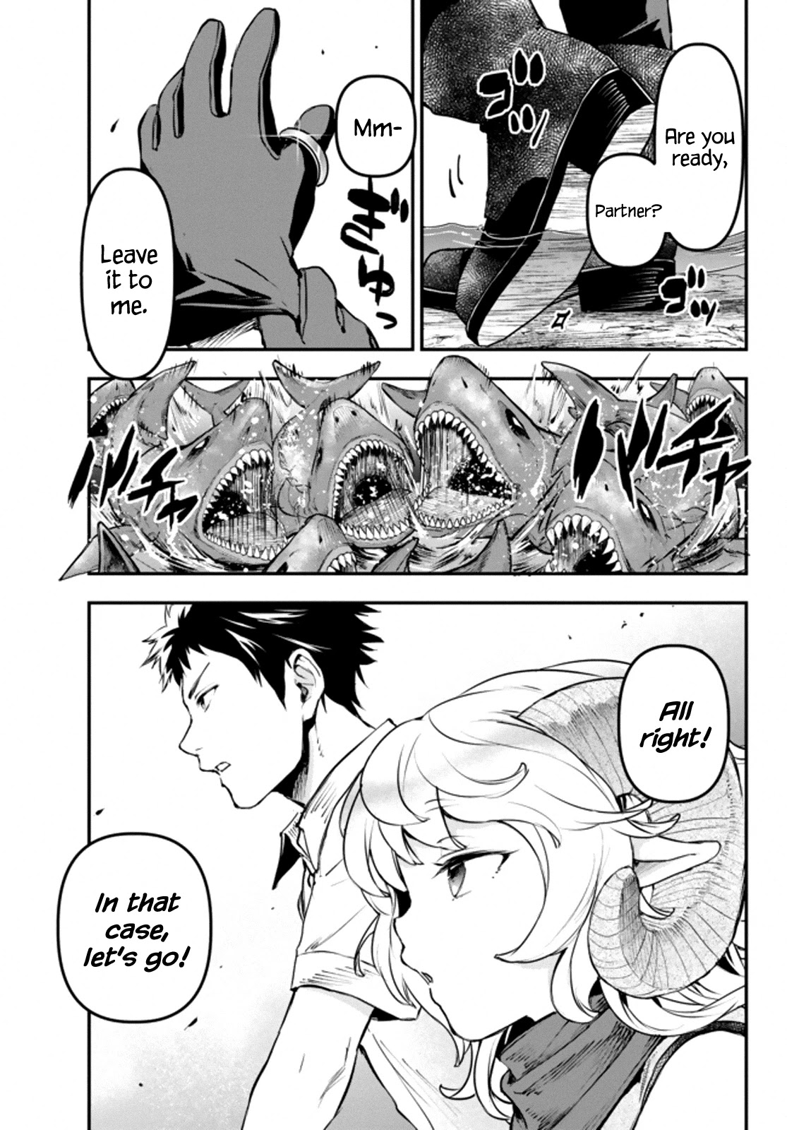 Little Girl x Scoop x Evil Eye Chapter 10 page 1 - Chapter 10: Trap