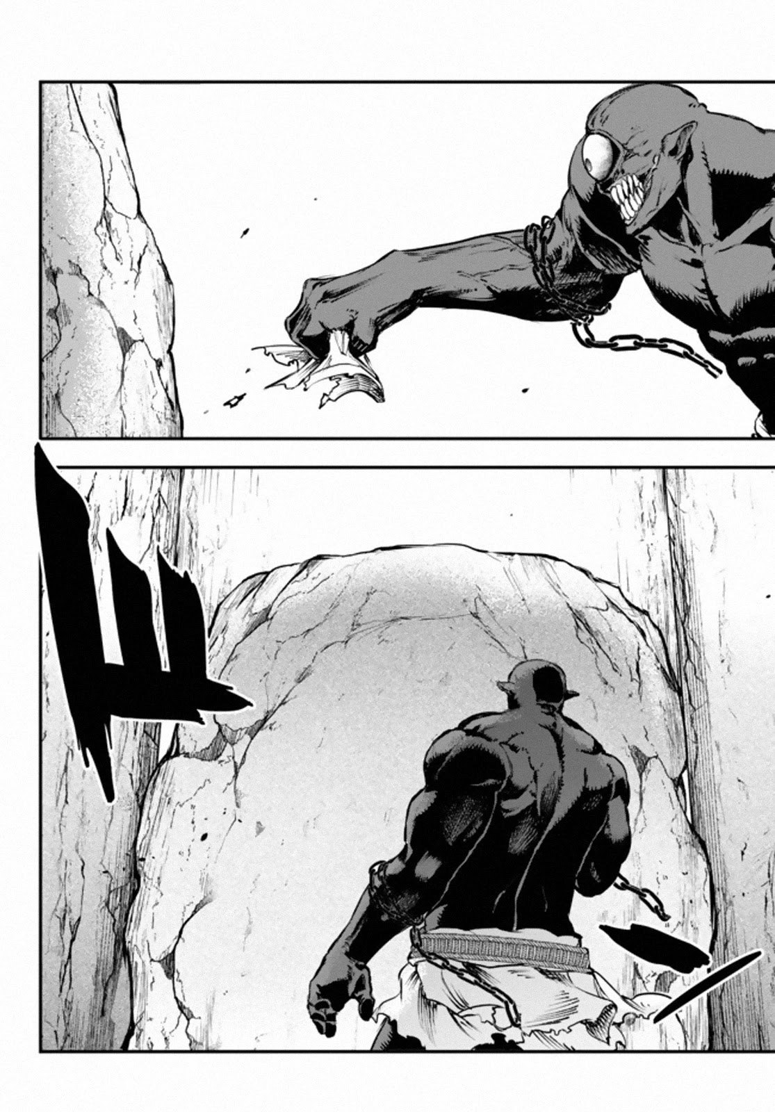 Little Girl x Scoop x Evil Eye Chapter 10 page 12 - Chapter 10: Trap