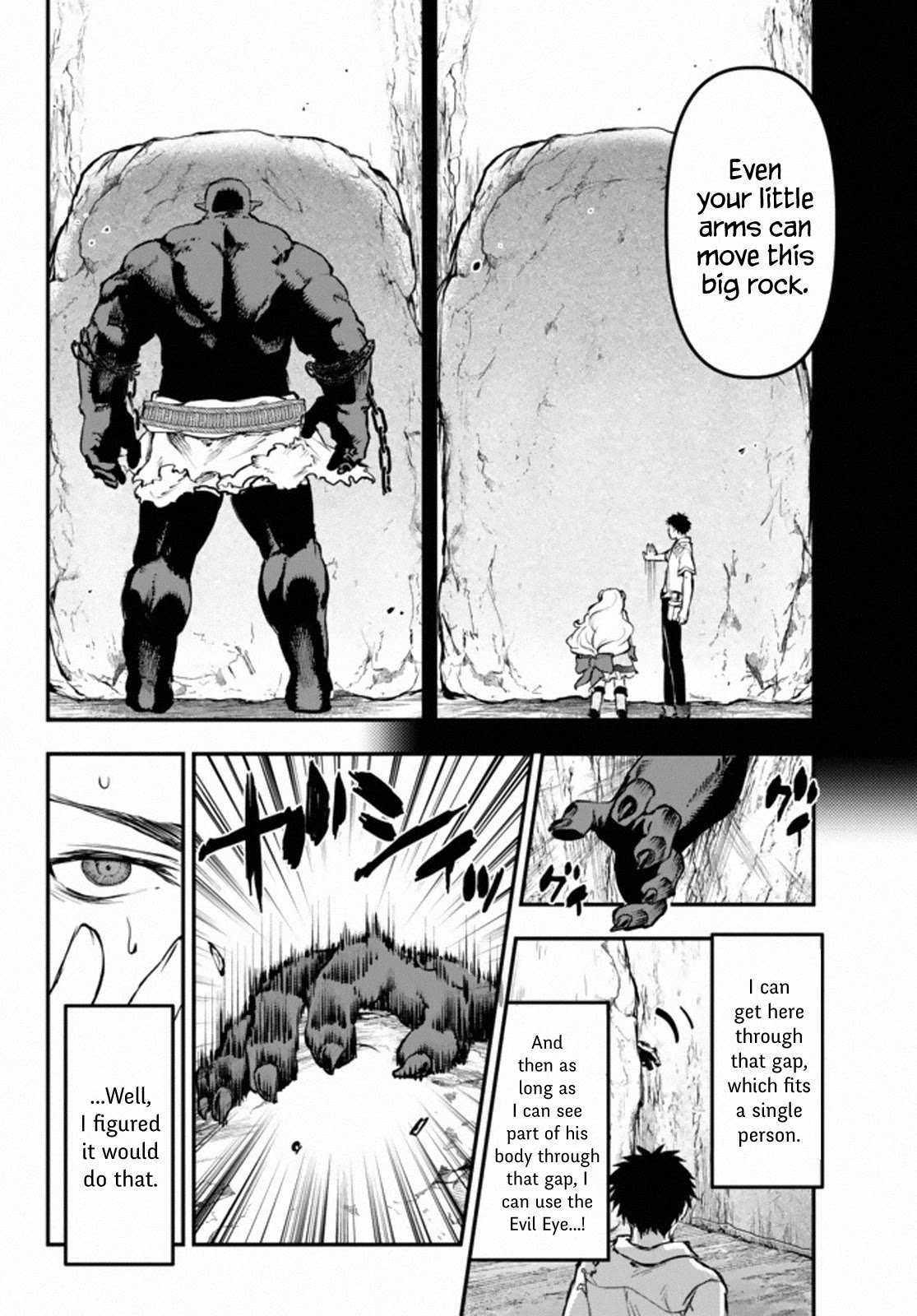 Little Girl x Scoop x Evil Eye Chapter 10 page 16 - Chapter 10: Trap