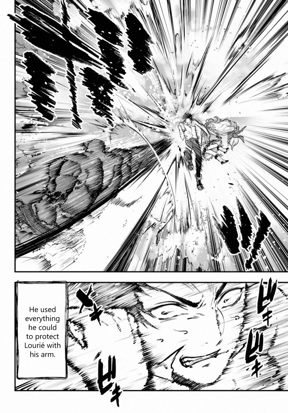 Little Girl x Scoop x Evil Eye Chapter 11.1 page 14 - Chapter 11.1: Title