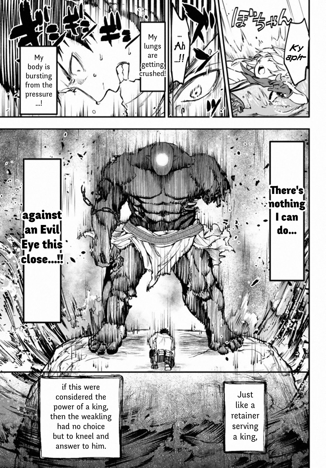 Little Girl x Scoop x Evil Eye Chapter 11.1 page 19 - Chapter 11.1: Title