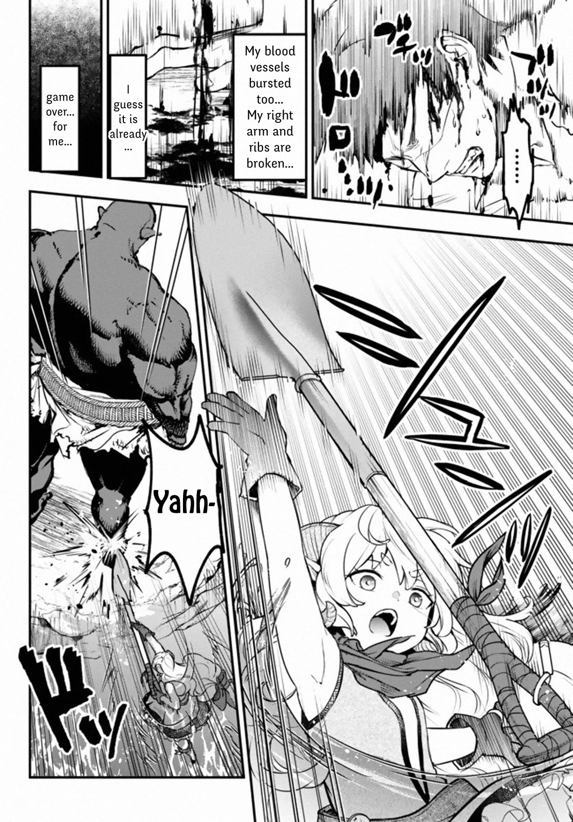 Little Girl x Scoop x Evil Eye Chapter 11.1 page 20 - Chapter 11.1: Title