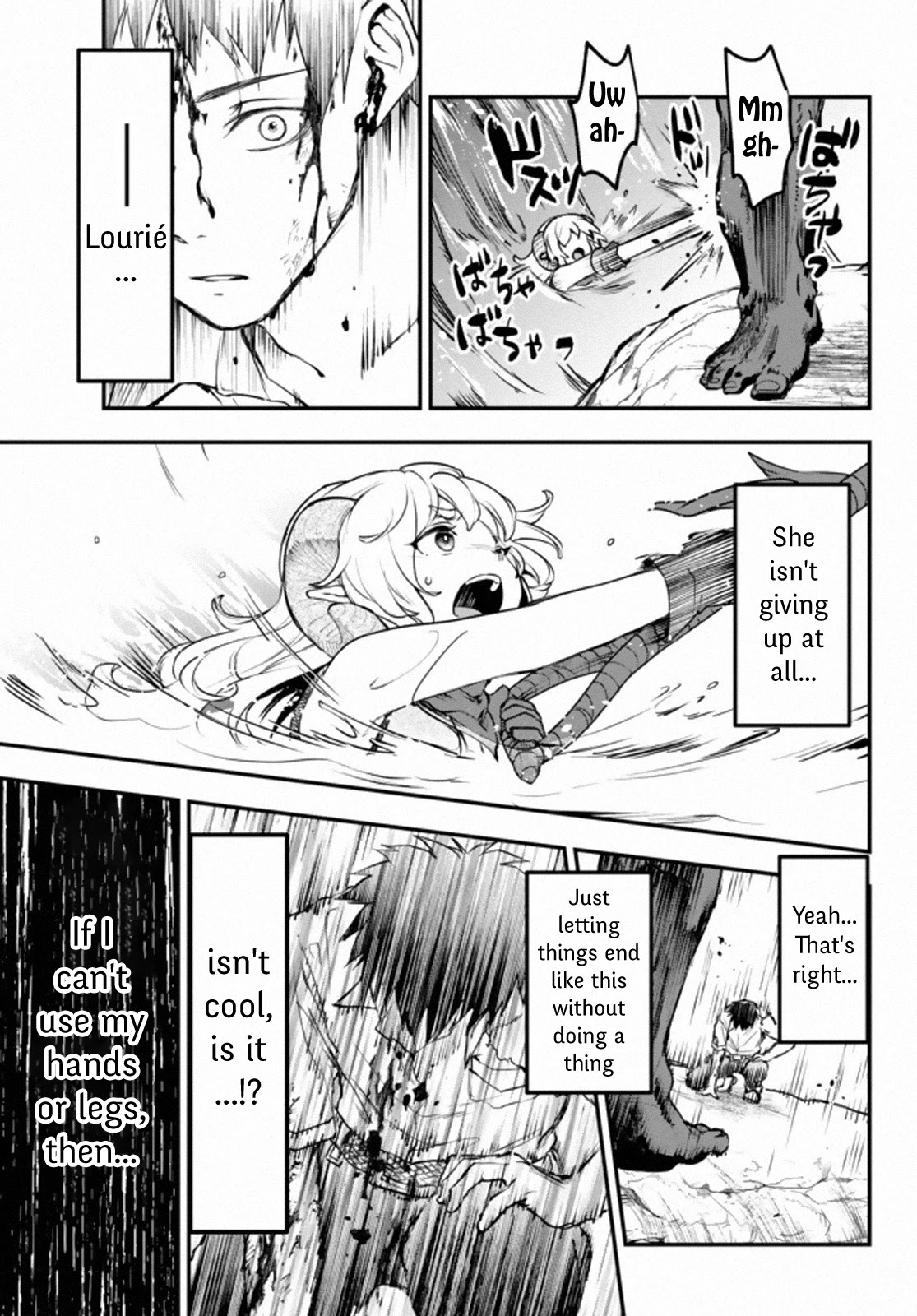 Little Girl x Scoop x Evil Eye Chapter 11.1 page 21 - Chapter 11.1: Title