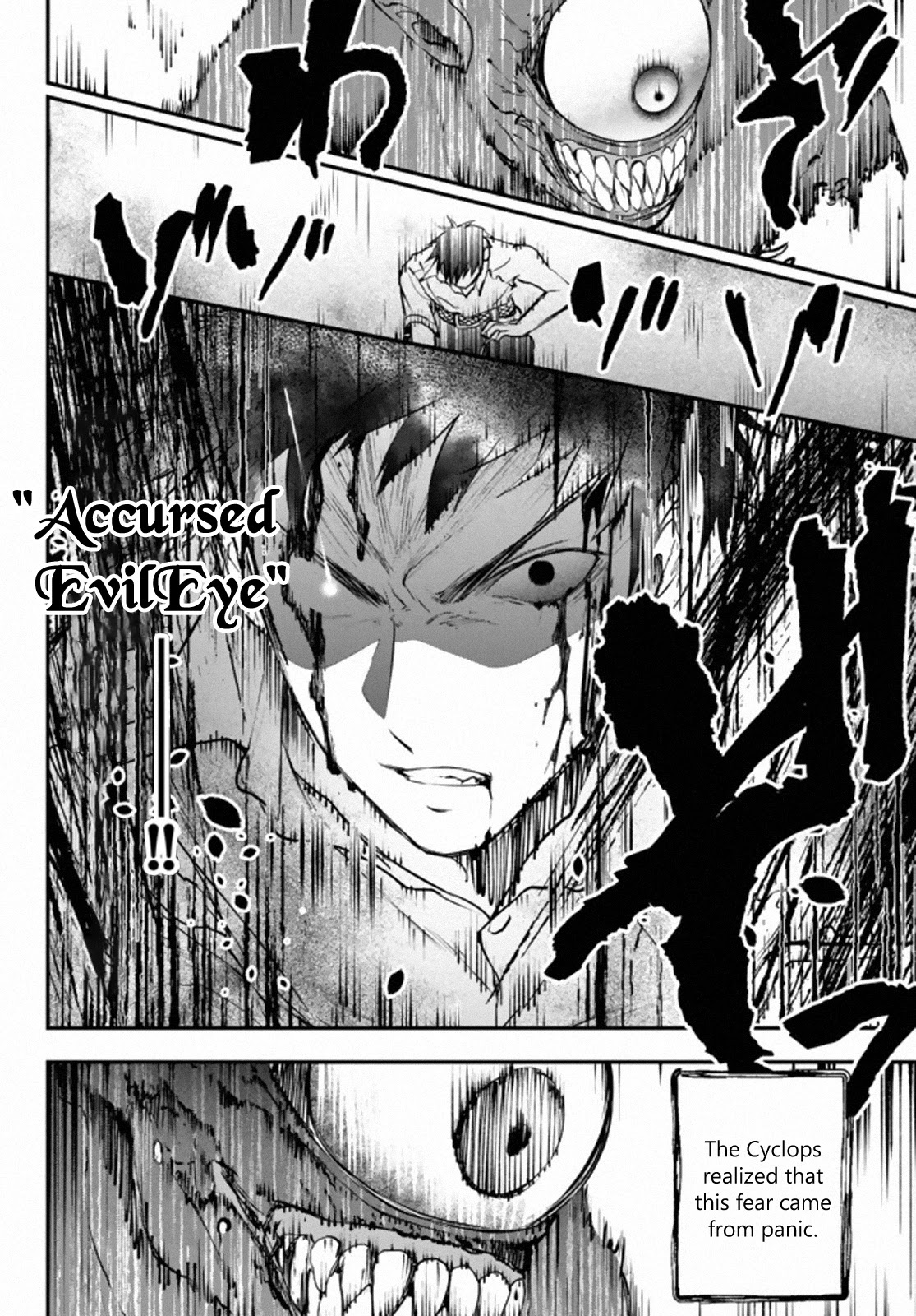 Little Girl x Scoop x Evil Eye Chapter 11.1 page 22 - Chapter 11.1: Title