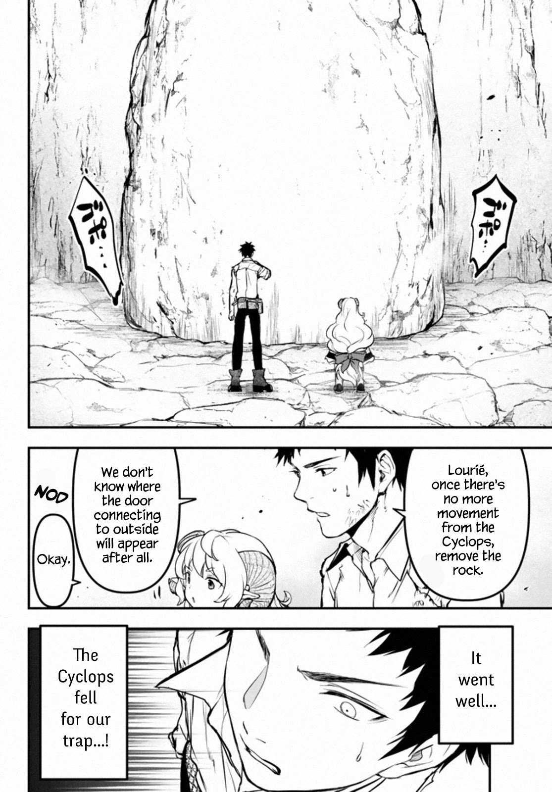 Little Girl x Scoop x Evil Eye Chapter 11.1 page 4 - Chapter 11.1: Title