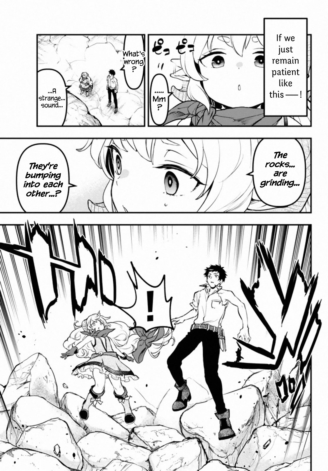 Little Girl x Scoop x Evil Eye Chapter 11.1 page 7 - Chapter 11.1: Title
