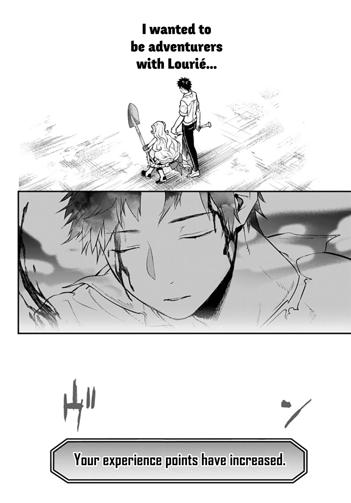 Little Girl x Scoop x Evil Eye Chapter 11.2 page 16 - Chapter 11.2
