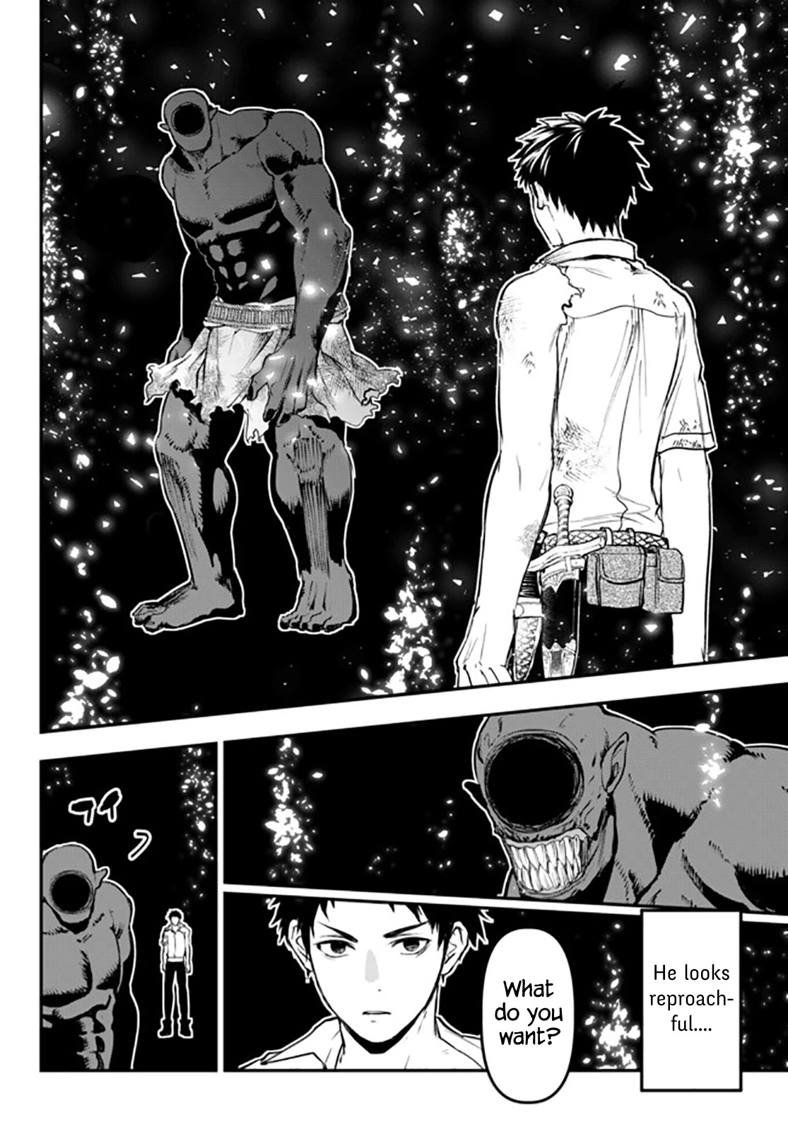 Little Girl x Scoop x Evil Eye Chapter 11.3 page 1 - Chapter 11.3