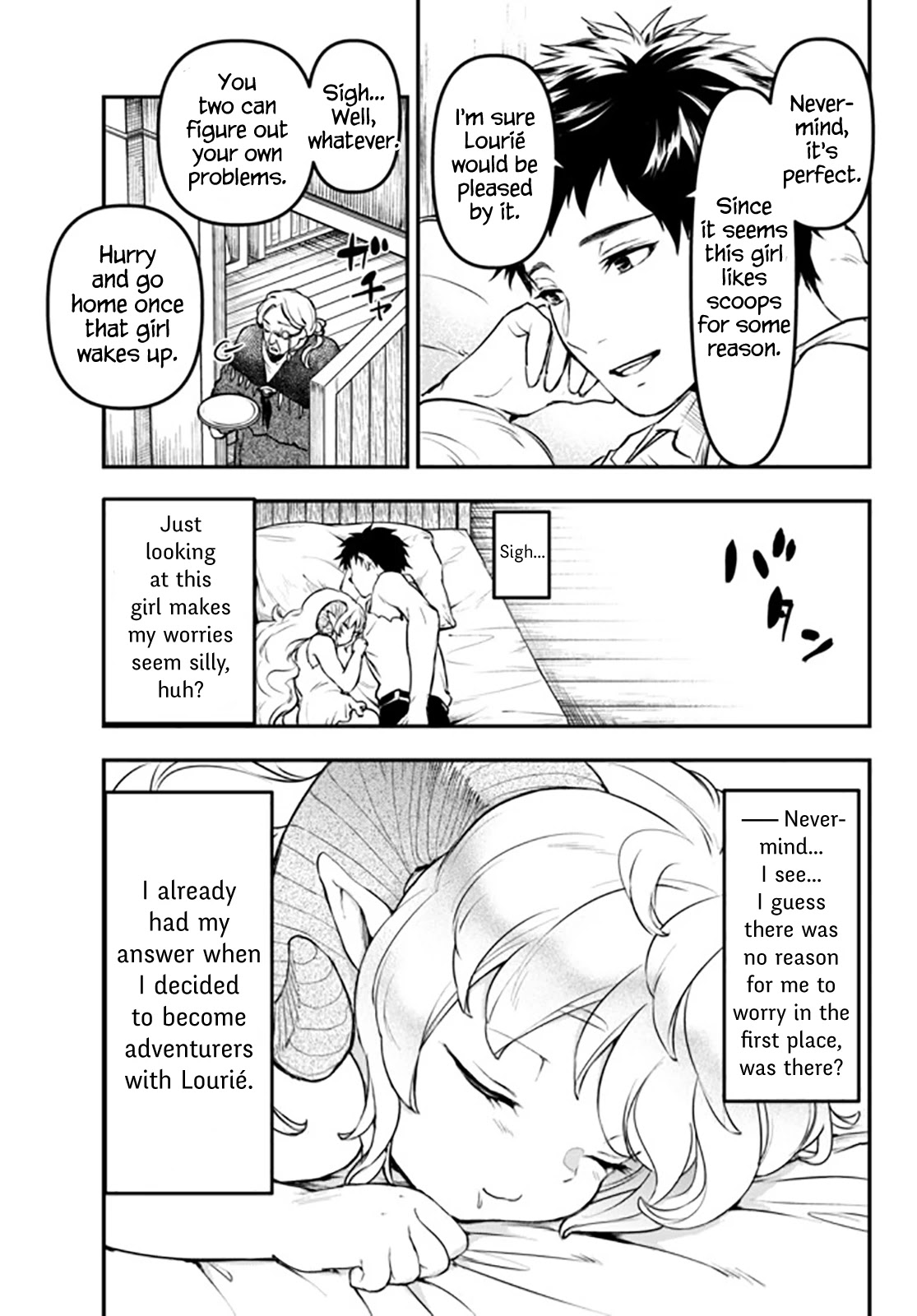 Little Girl x Scoop x Evil Eye Chapter 11.3 page 10 - Chapter 11.3