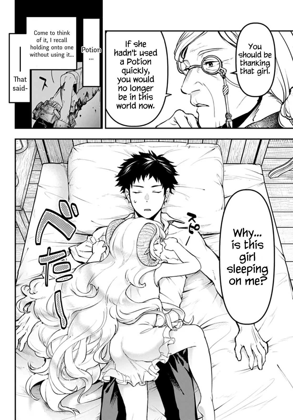 Little Girl x Scoop x Evil Eye Chapter 11.3 page 5 - Chapter 11.3