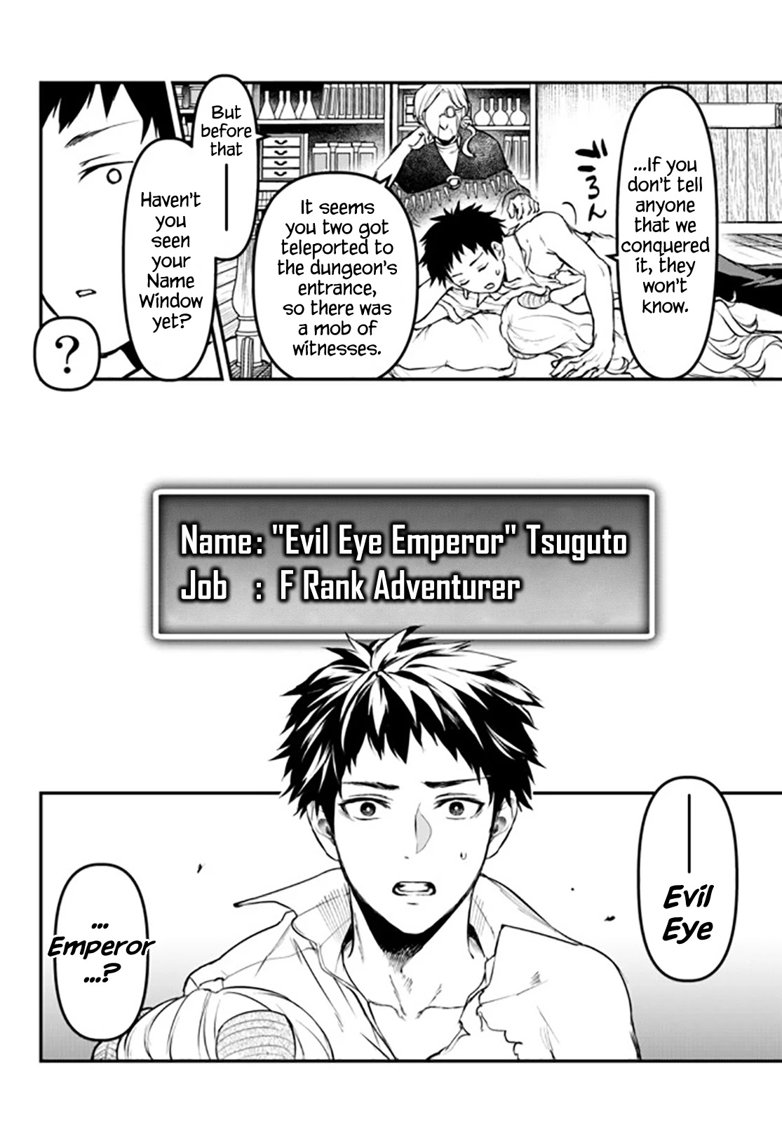 Little Girl x Scoop x Evil Eye Chapter 11.3 page 7 - Chapter 11.3