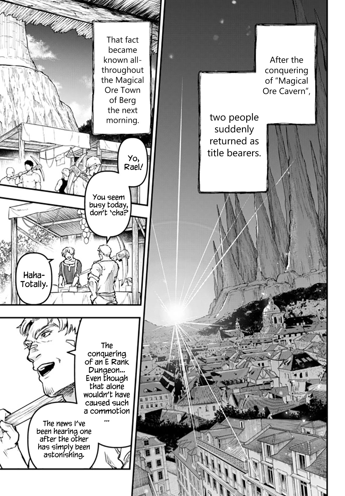 Little Girl x Scoop x Evil Eye Chapter 12.1 page 1 - Chapter 12.1