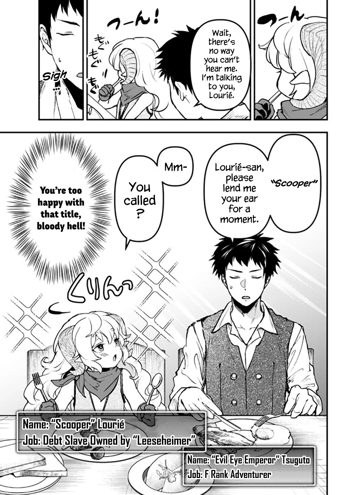 Little Girl x Scoop x Evil Eye Chapter 12.1 page 3 - Chapter 12.1
