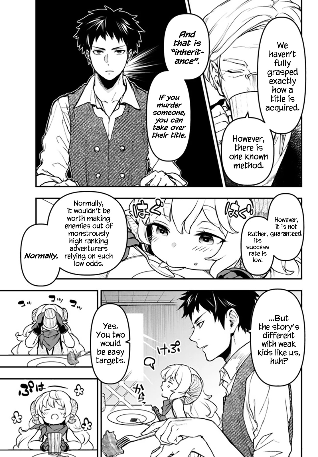 Little Girl x Scoop x Evil Eye Chapter 12.1 page 6 - Chapter 12.1