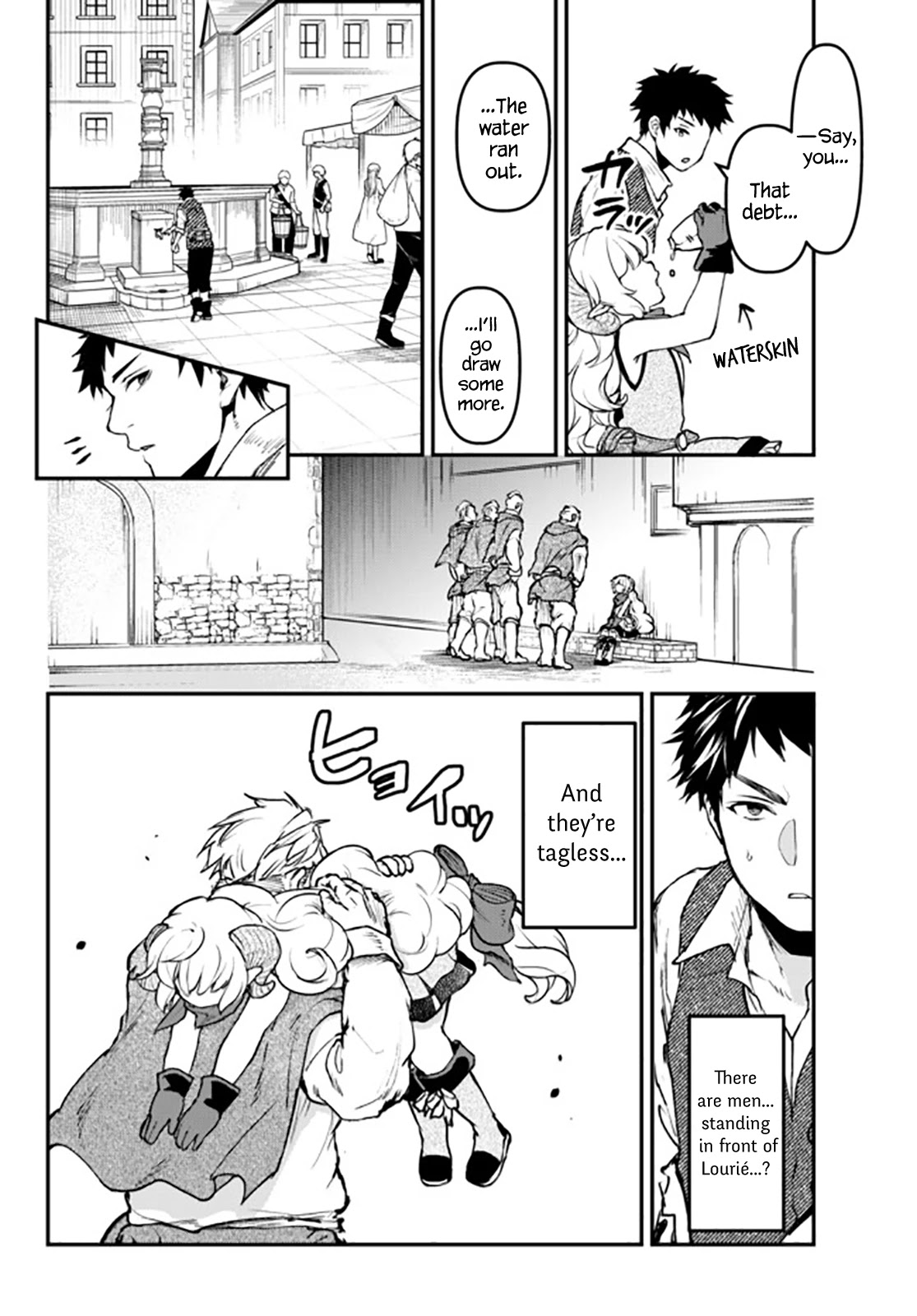 Little Girl x Scoop x Evil Eye Chapter 12.2 page 4 - Chapter 12.2