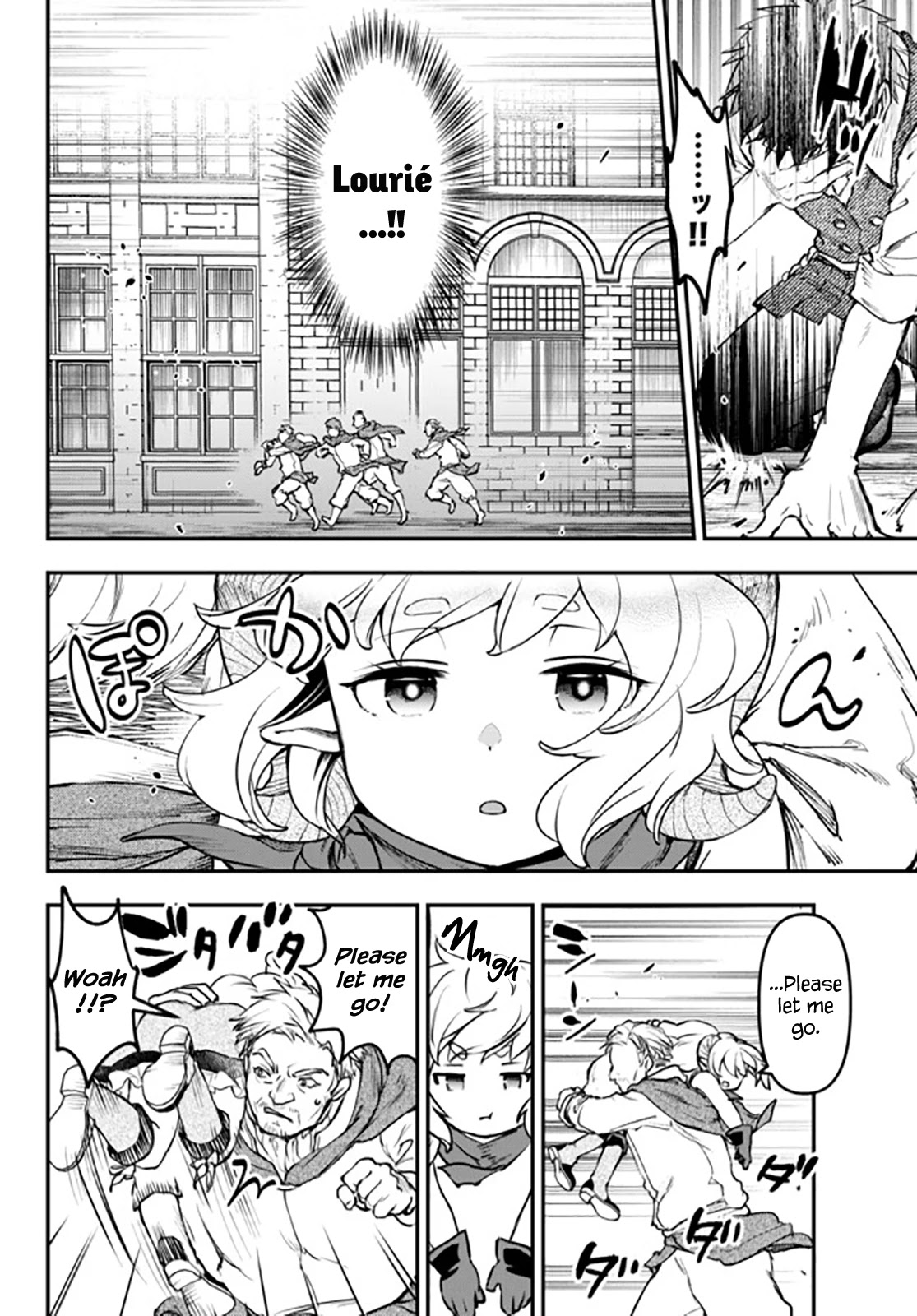 Little Girl x Scoop x Evil Eye Chapter 12.2 page 6 - Chapter 12.2