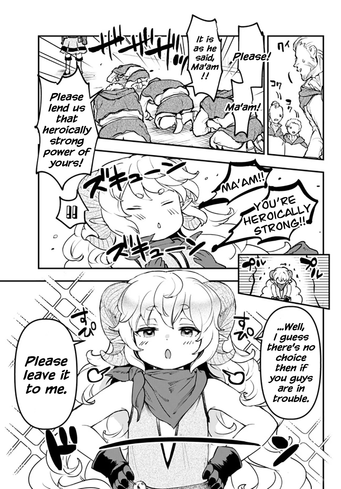 Little Girl x Scoop x Evil Eye Chapter 12.3 page 1 - Chapter 12.3
