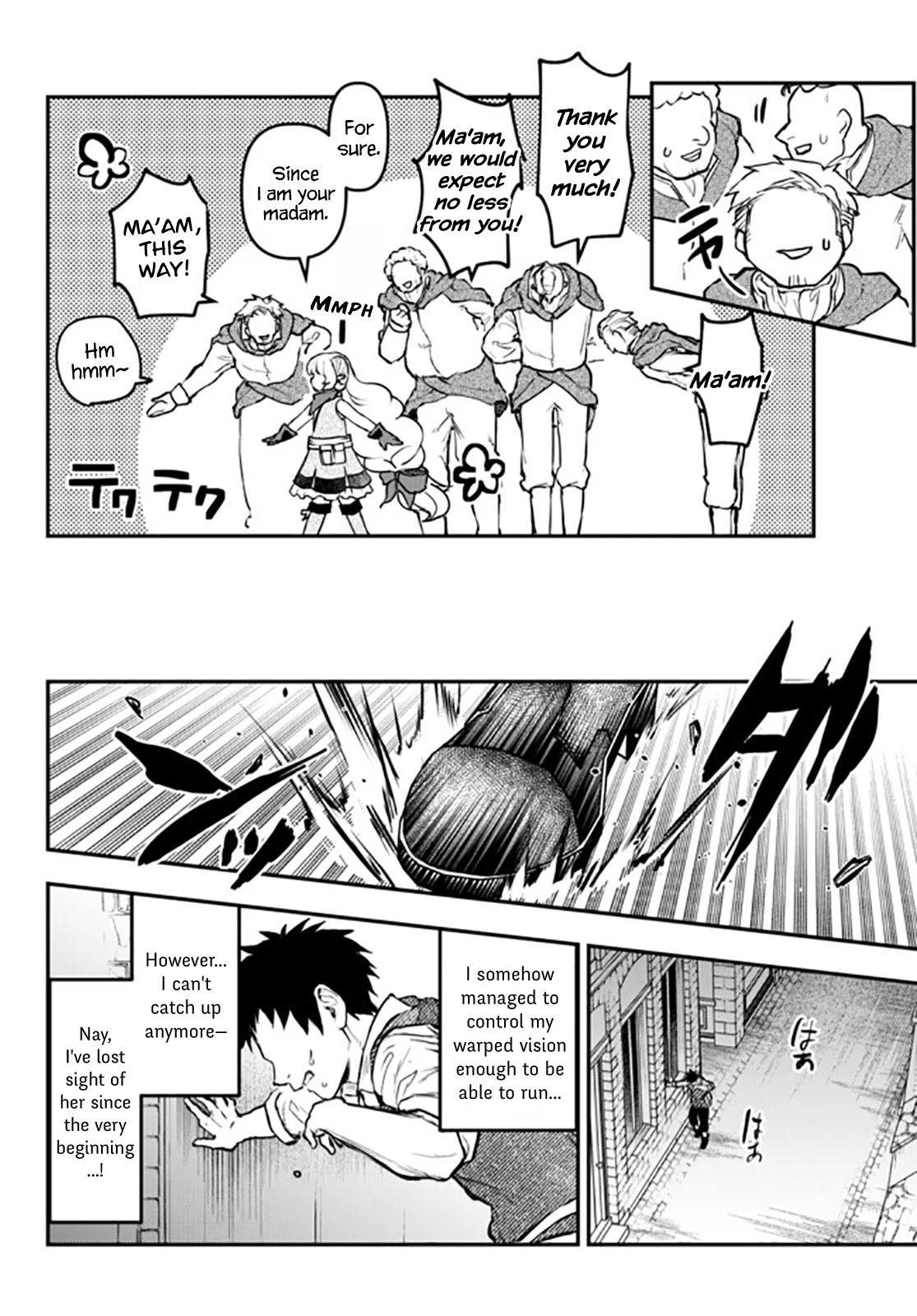 Little Girl x Scoop x Evil Eye Chapter 12.3 page 2 - Chapter 12.3