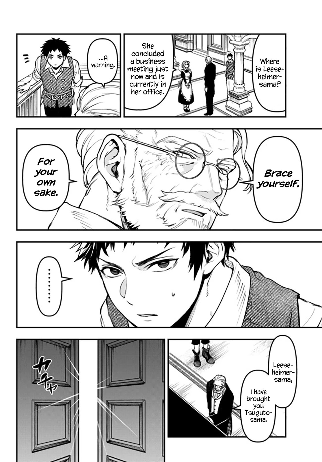 Little Girl x Scoop x Evil Eye Chapter 12.3 page 8 - Chapter 12.3