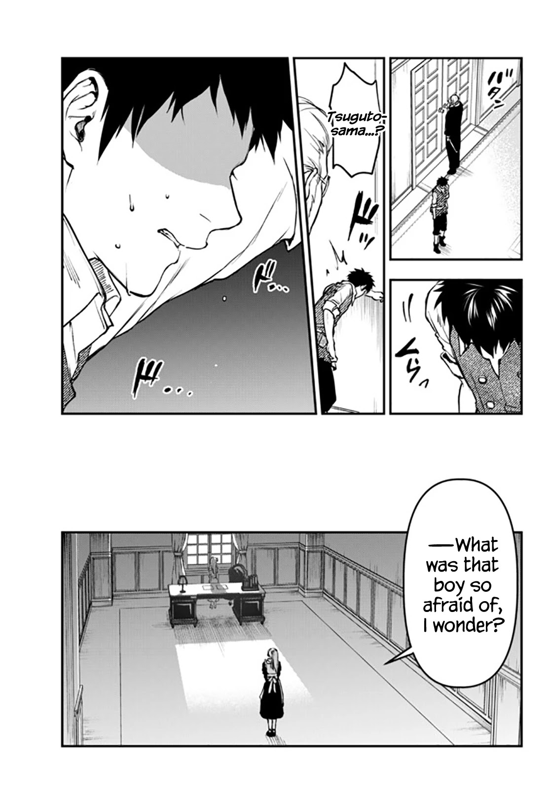 Little Girl x Scoop x Evil Eye Chapter 12.4 page 9 - Chapter 12.4