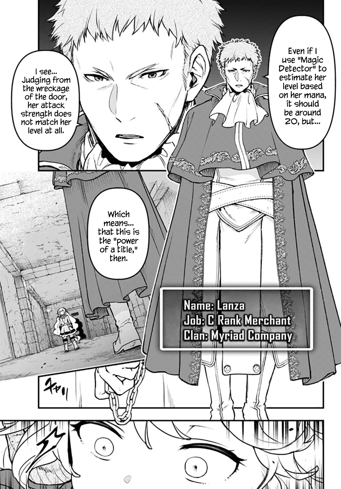 Little Girl x Scoop x Evil Eye Chapter 13 page 11 - Chapter 13