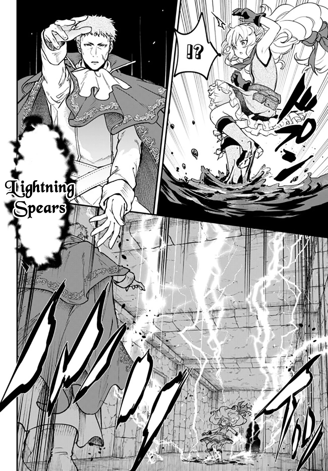 Little Girl x Scoop x Evil Eye Chapter 13 page 14 - Chapter 13