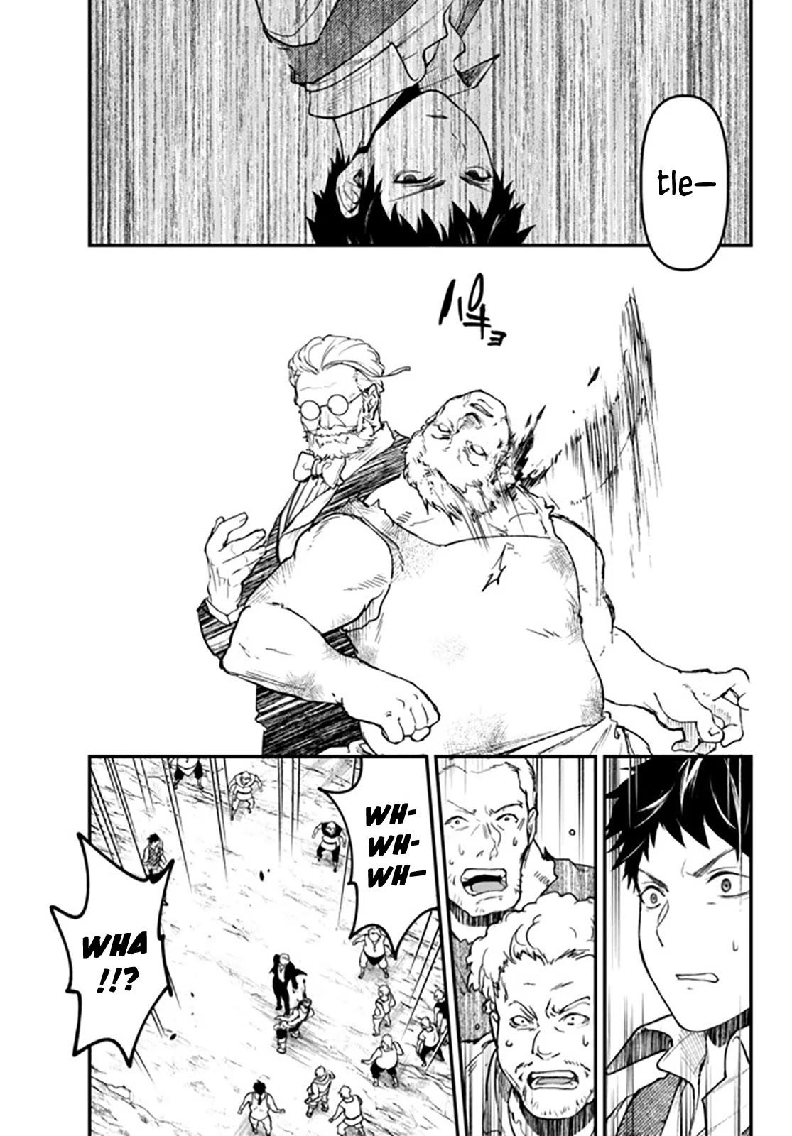 Little Girl x Scoop x Evil Eye Chapter 13 page 21 - Chapter 13