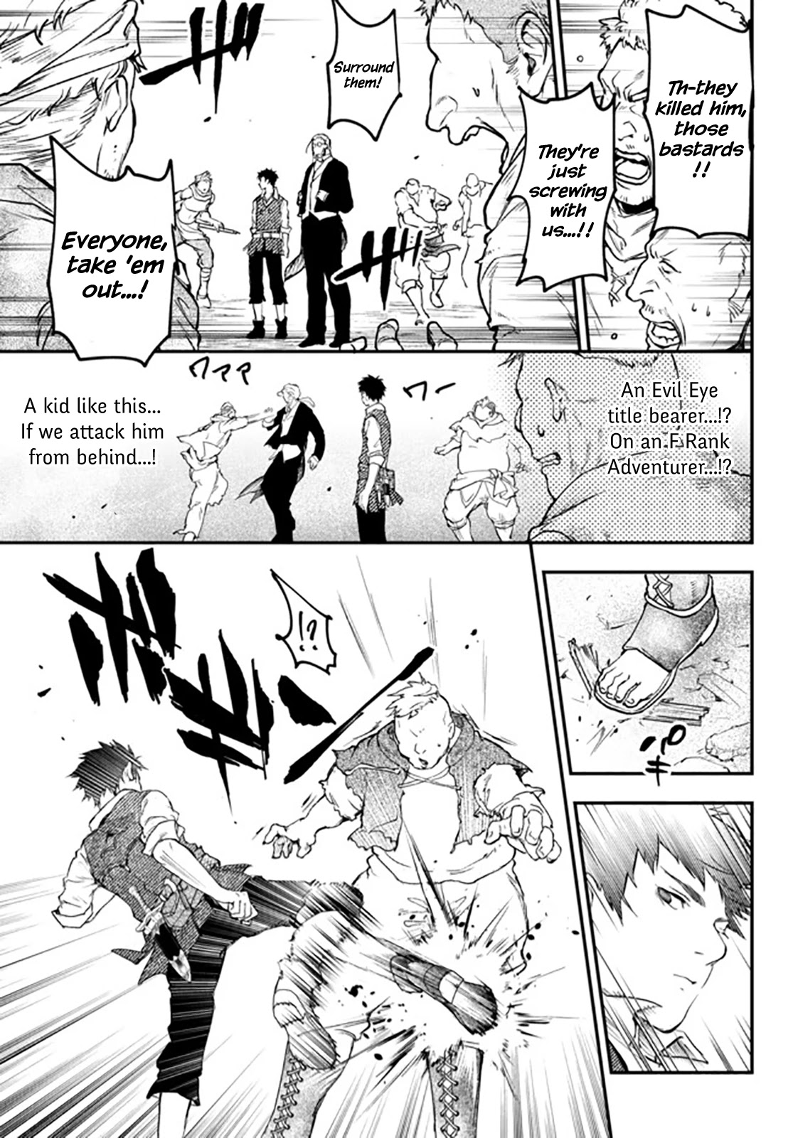 Little Girl x Scoop x Evil Eye Chapter 13 page 23 - Chapter 13
