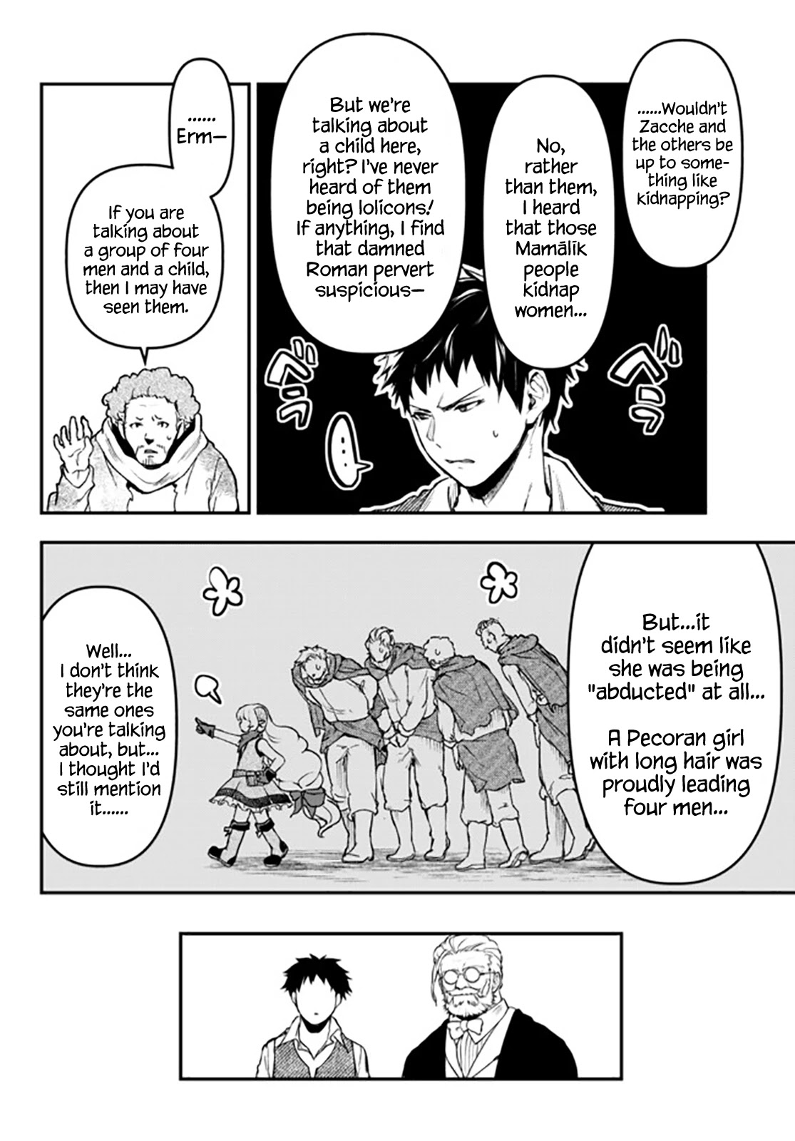 Little Girl x Scoop x Evil Eye Chapter 13 page 26 - Chapter 13