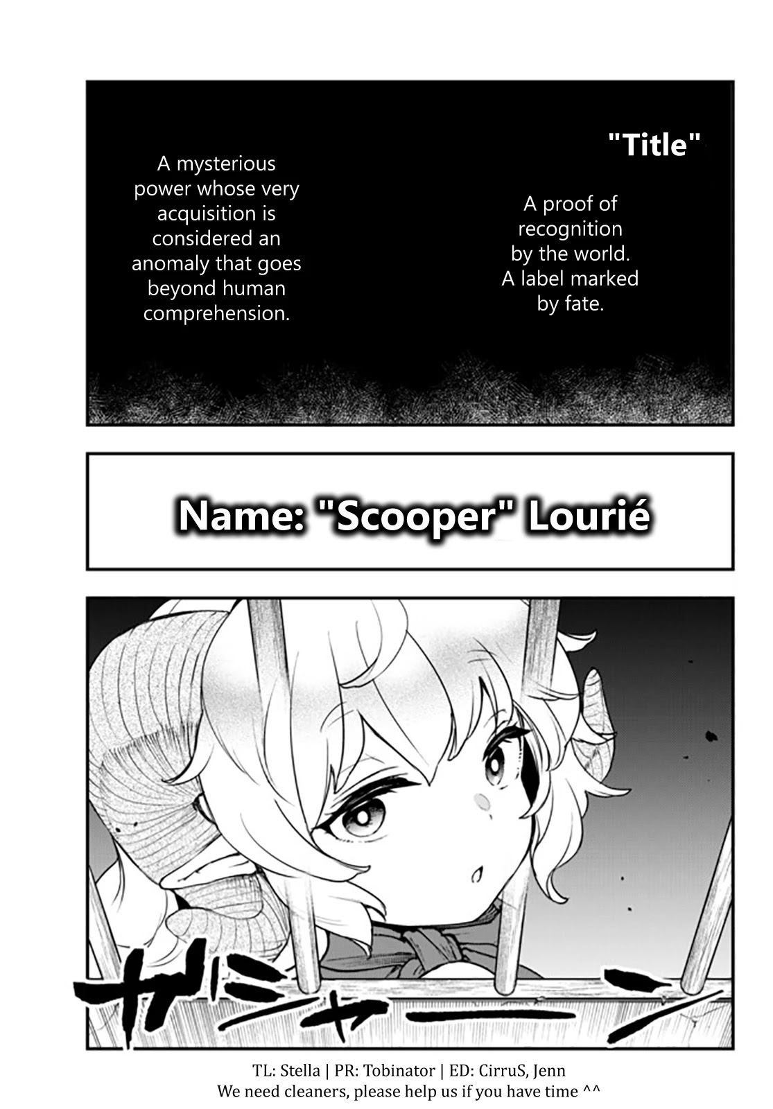 Little Girl x Scoop x Evil Eye Chapter 13 page 3 - Chapter 13
