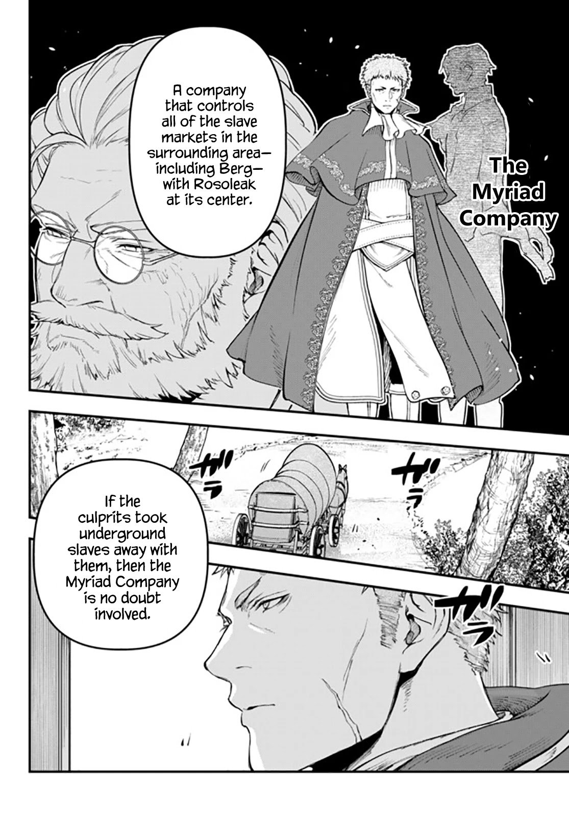 Little Girl x Scoop x Evil Eye Chapter 13 page 30 - Chapter 13