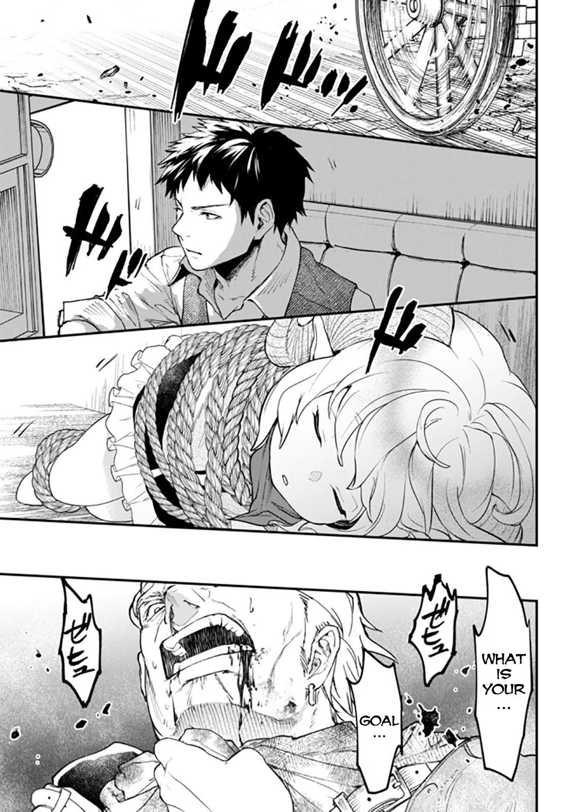Little Girl x Scoop x Evil Eye Chapter 13 page 35 - Chapter 13
