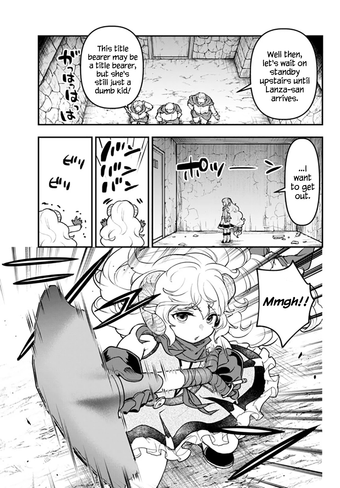 Little Girl x Scoop x Evil Eye Chapter 13 page 5 - Chapter 13